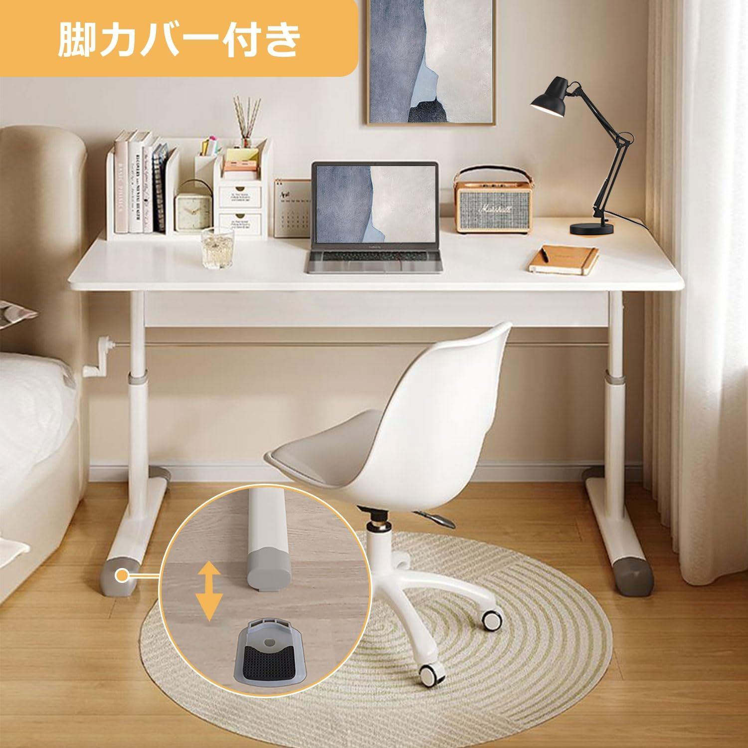 昇降式デスク パソコン 高さ調節 テーブル リビング 幅80 奥行45cm sunpie_liftdesk