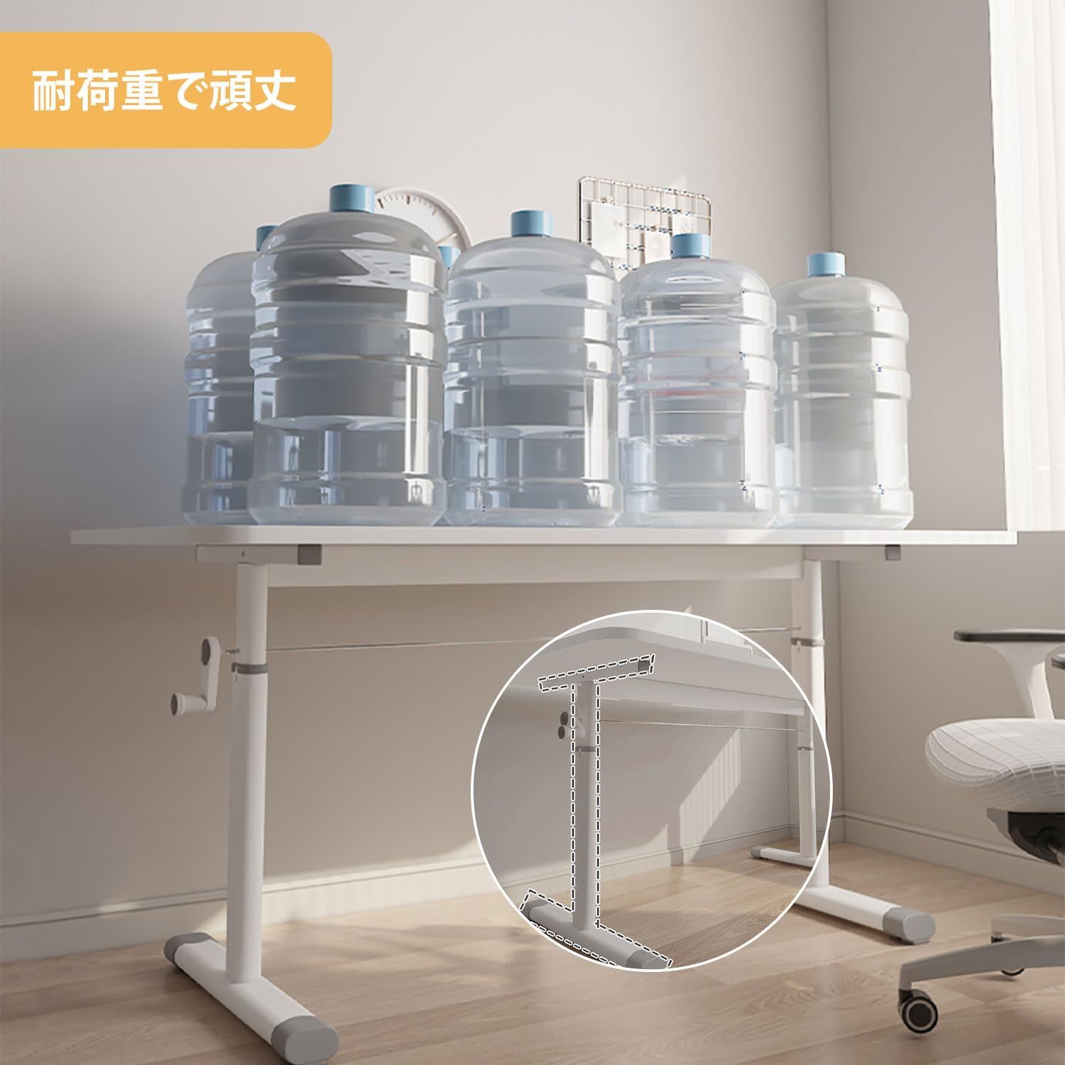 昇降式デスク パソコン 高さ調節 テーブル リビング 幅80 奥行45cm sunpie_liftdesk