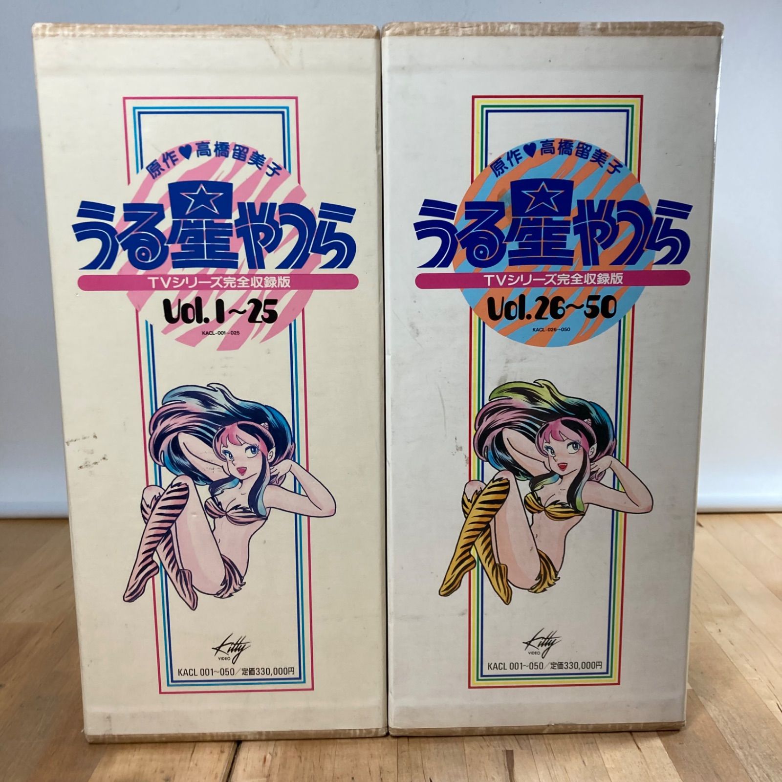 【未使用品】【LD】【うる星やつら TVシリーズ 完全収録版 BOXセット】 中古】LD うる星やつら TVシリーズ完全収録版 LD-BOX - メルカリ