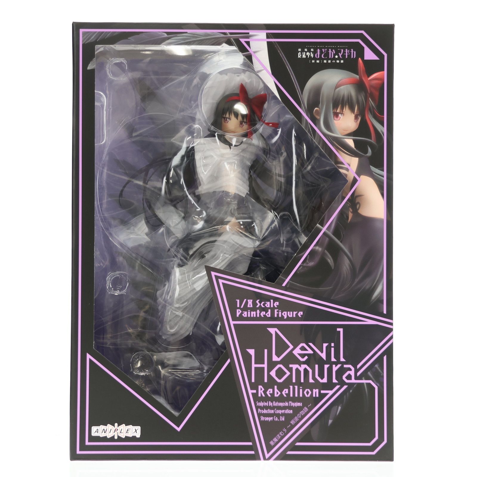 再販) ANIPLEX+限定 悪魔ほむら〜叛逆の物語〜 劇場版 魔法少女まどか