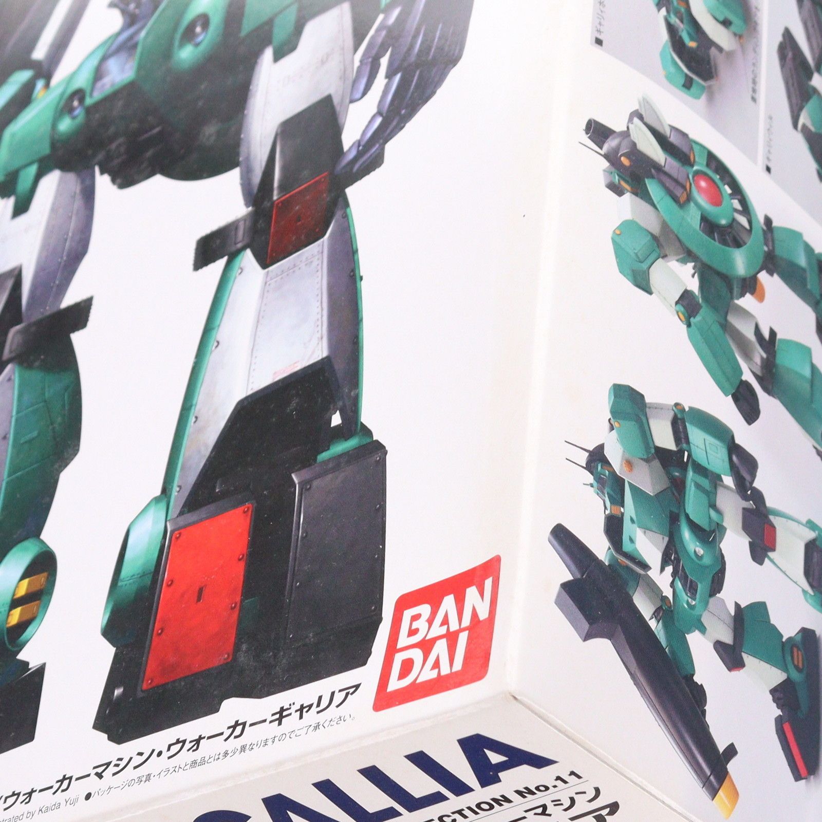 1 100 ウォーカーマシン ウォーカーギャリア 戦闘メカ ザブングル リアルロボットレボリューション R 3 プラモデル 0153120 バンダイ