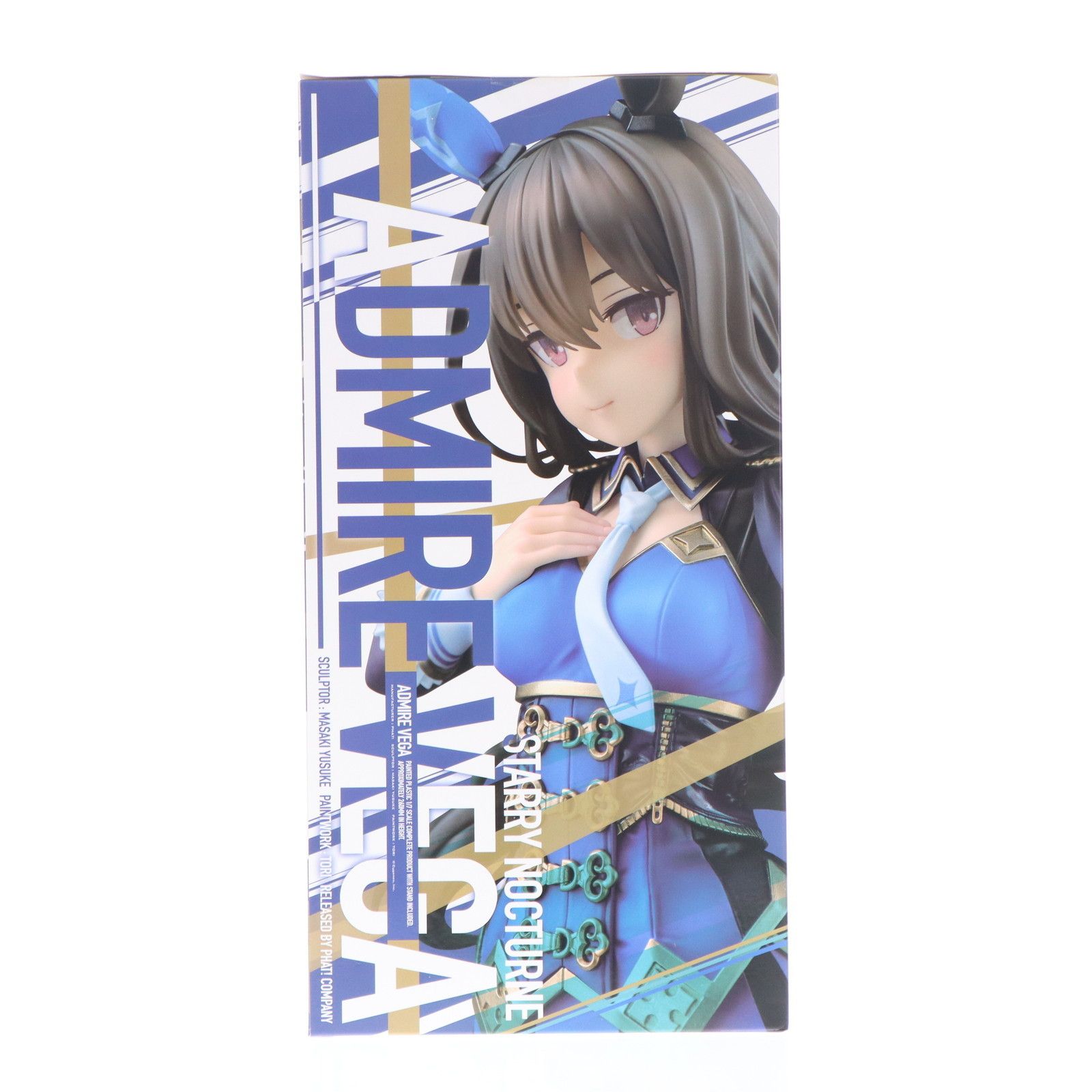 販売元グッドスマイルカンパニー（ファットカンパニー発売元） アドマイヤベガ ファット・カンパニー 1/7 アドマイヤベガ レビュー : おもちゃの巣