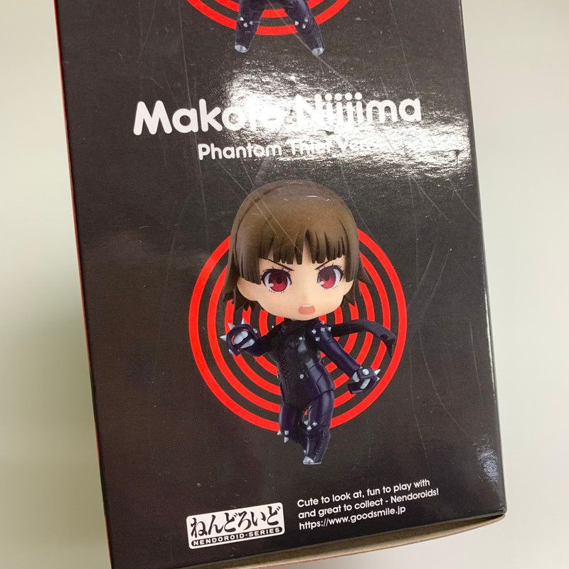 中古品】 ねんどろいど 1044 ペルソナ5 the Animation 新島真 怪盗服