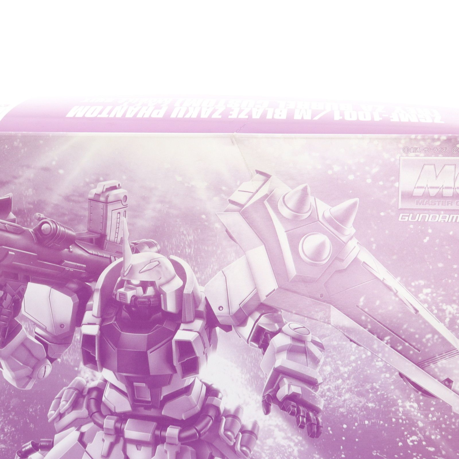 プラモデル 5061806