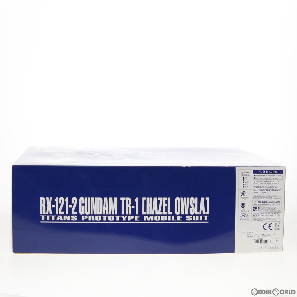バンダイ MG 1 100 ガンダムTR-1 ヘイズル アウスラ ADVANCE OF Z アドバンスオブゼータ ティターンズの旗のもとに プラモデル 5061043 バンダイスピリッツ