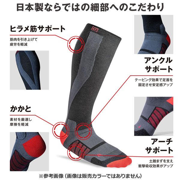 ディーラックス サーモソックスプラス DEELUXE THERMO SOCKS EVO + スキー スノーボード 靴下 ソックス ブラックブルー S M L