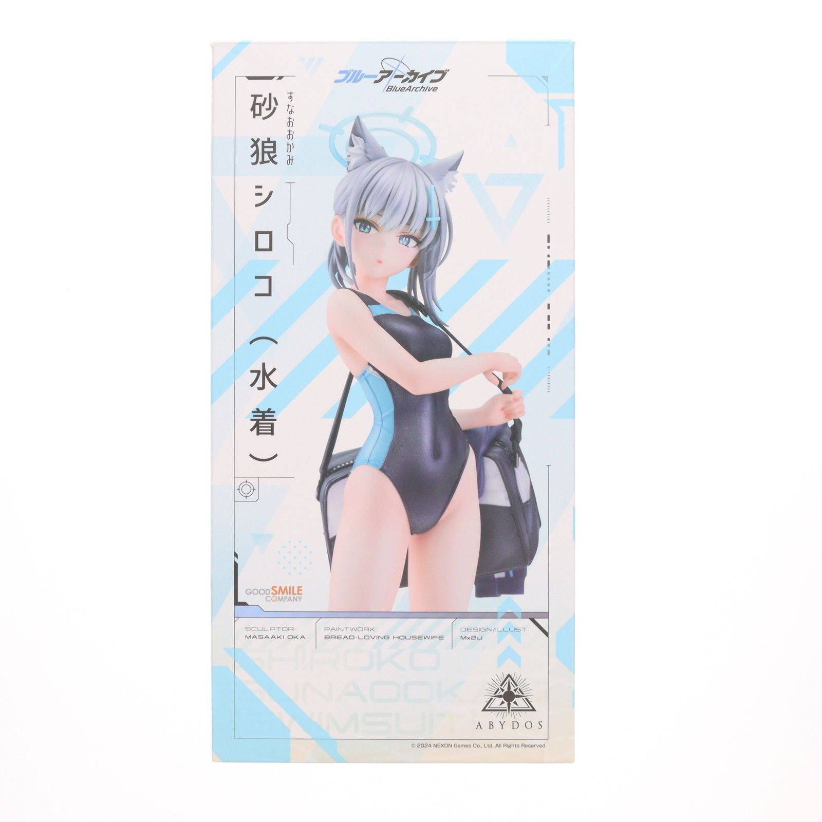 砂狼シロコ(水着)(すなおおかみしろこ) ブルーアーカイブ -Blue