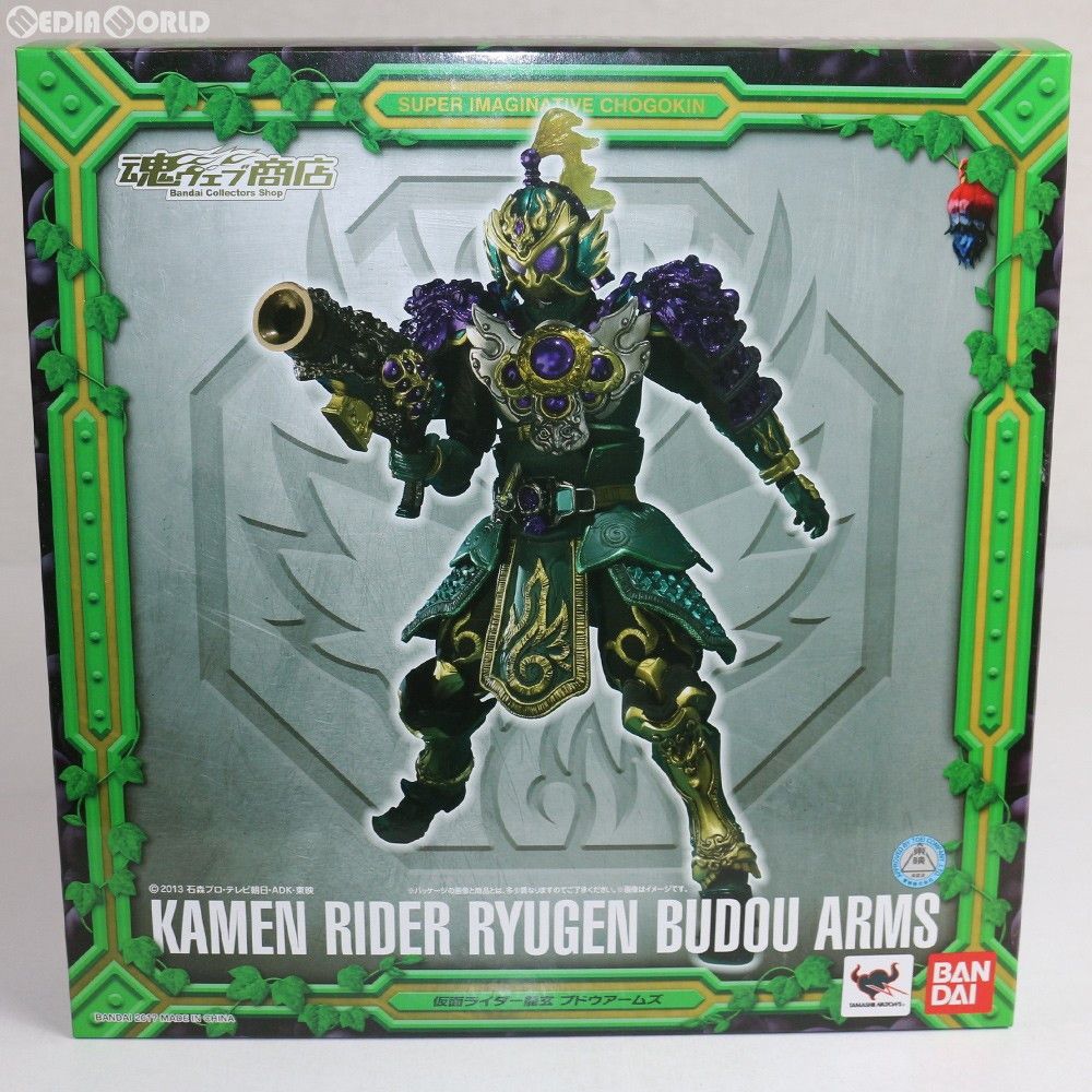 AFC（エーエフシー） コーボン和漢ペースト2箱 1箱定価16200