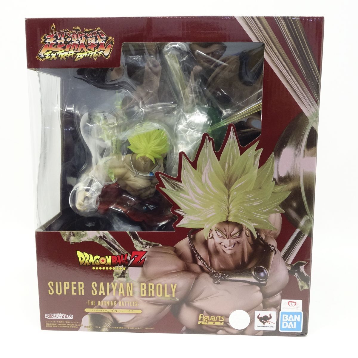 未開封】フィギュアーツZERO ドラゴンボール スーパーサイヤ人ブロリー