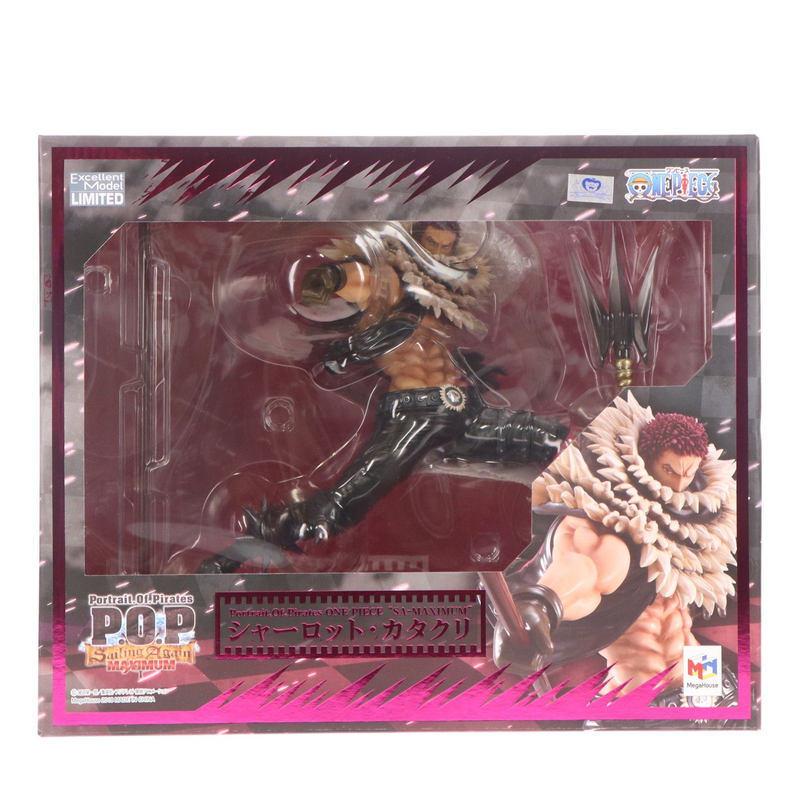 Portrait.Of.Pirates P.O.P SA-MAXIMUM シャーロット・カタクリ ONE