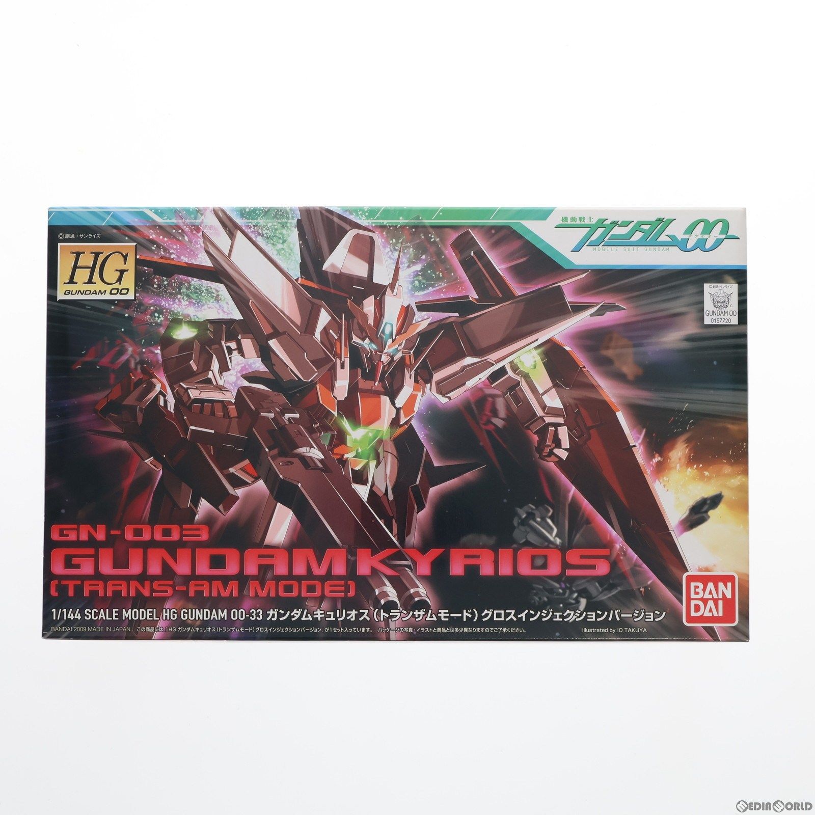 HG 1 144 GN-003 ガンダムキュリオス トランザムモード 機動戦士ガンダム00 ダブルオー プラモデル 0157720 バンダイ