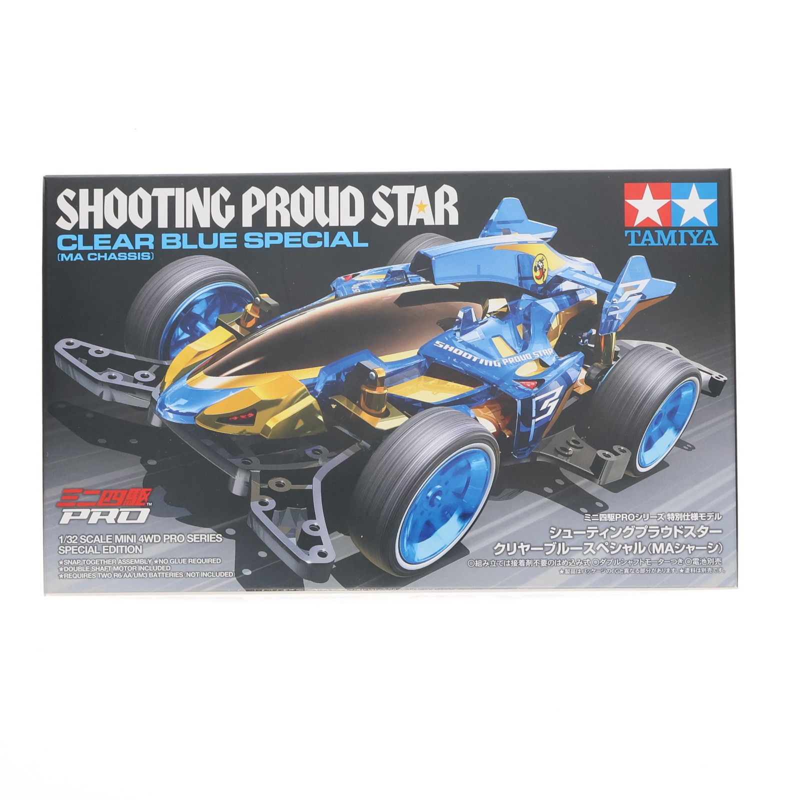 ミニ四駆PROシリーズ 1/32 シューティングプラウドスタースペシャル MA
