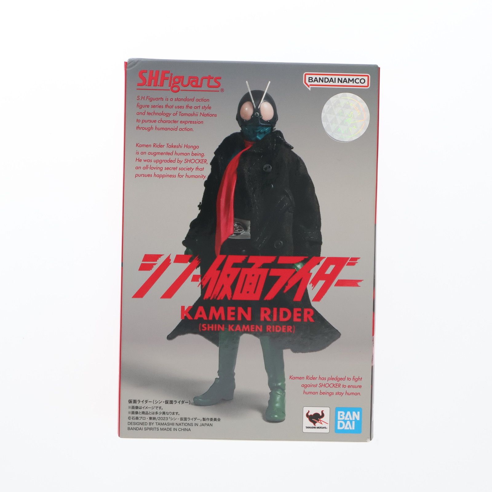 骨董 火鉢 蒔絵 螺鈿 大振り 内側銅器 花入 鉢カバー