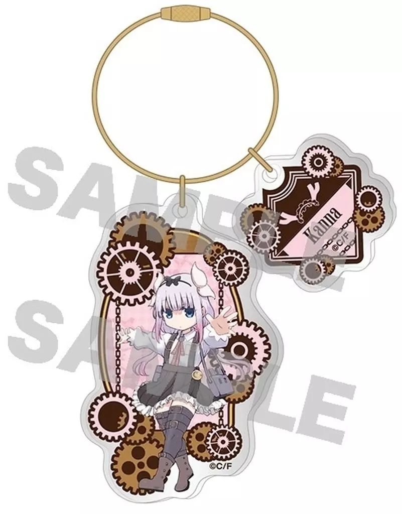 中古】キーホルダー カンナ(スチームパンクver.) ワイヤーリング