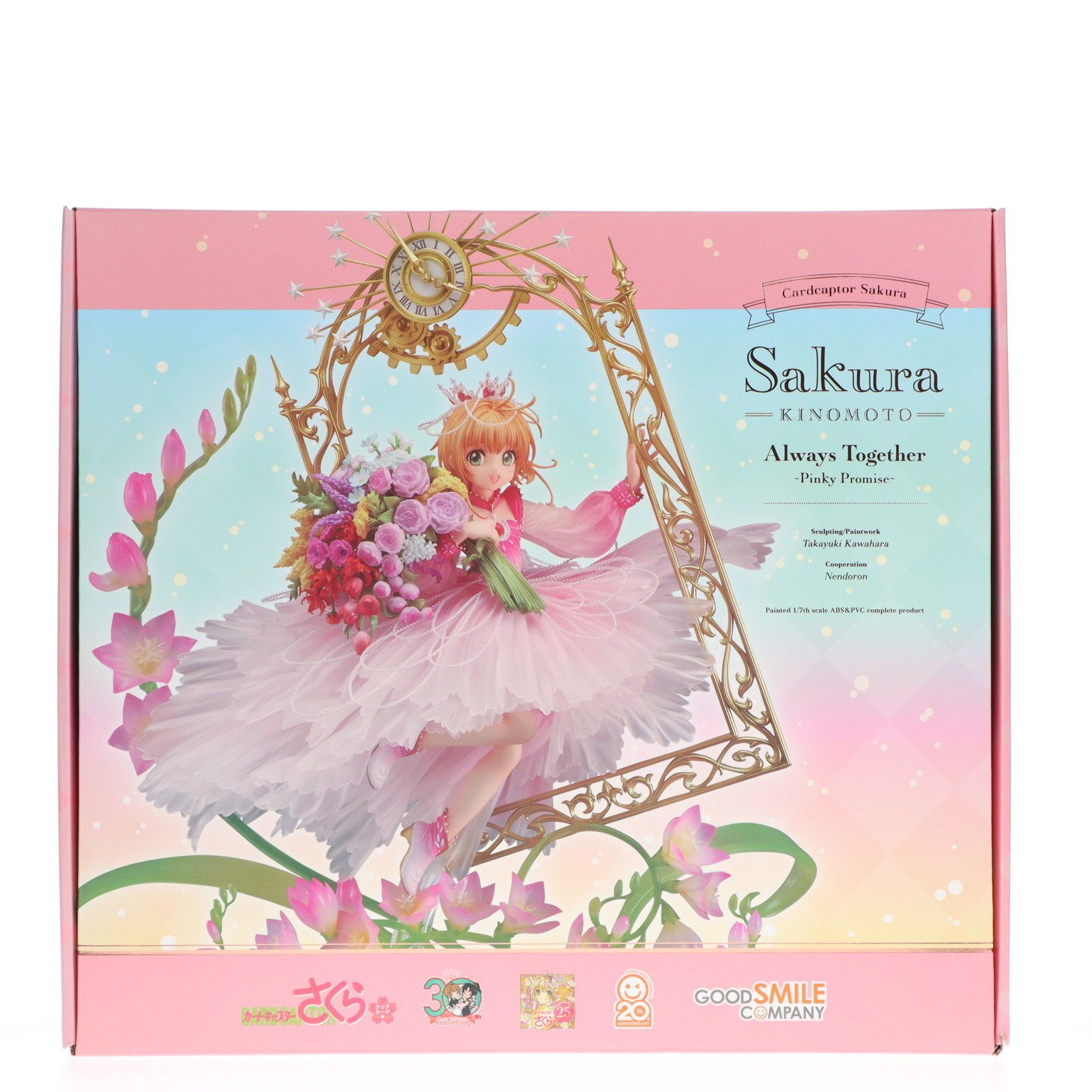 CLAMP-FANS.com限定特典付属 木之本桜(きのもとさくら) Always