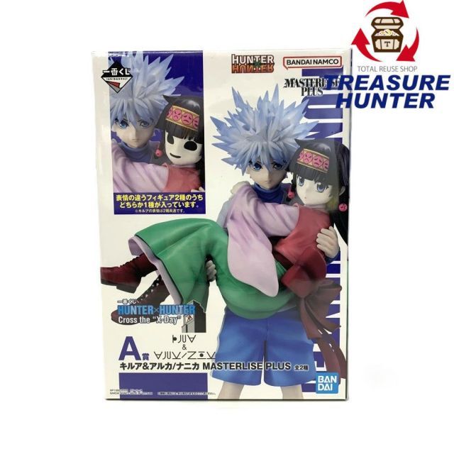 バンダイ MASTERLISE PLUS キルア・ ナニカ　フィギュア 一番くじ A賞 キルア&アルカ(ナニカ) MASTERLISE PLUS アルカVer