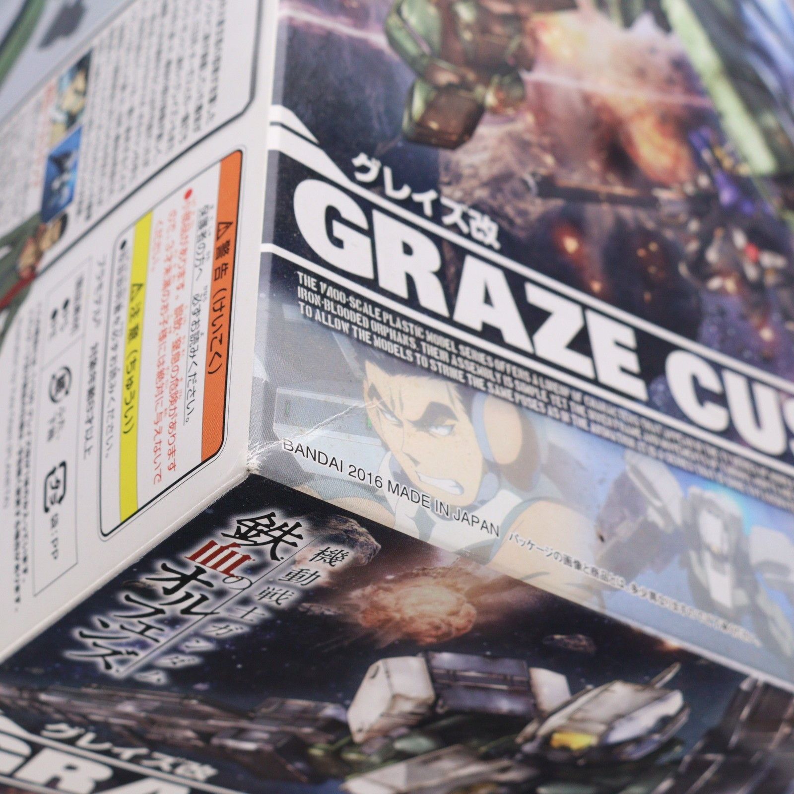 1 100 EB-06 tc グレイズ改 機動戦士ガンダム 鉄血のオルフェンズ プラモデル バンダイ