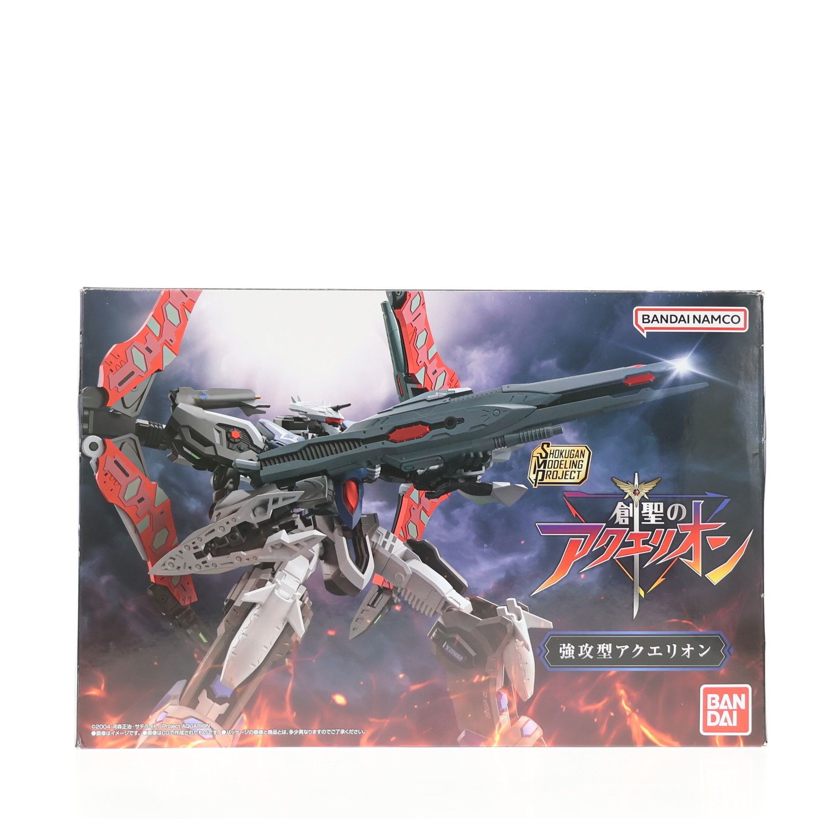 食玩 バンダイ SMP SHOKUGAN MODELING PROJECT 強攻型アクエリオン 創聖のアクエリオン プラモデル