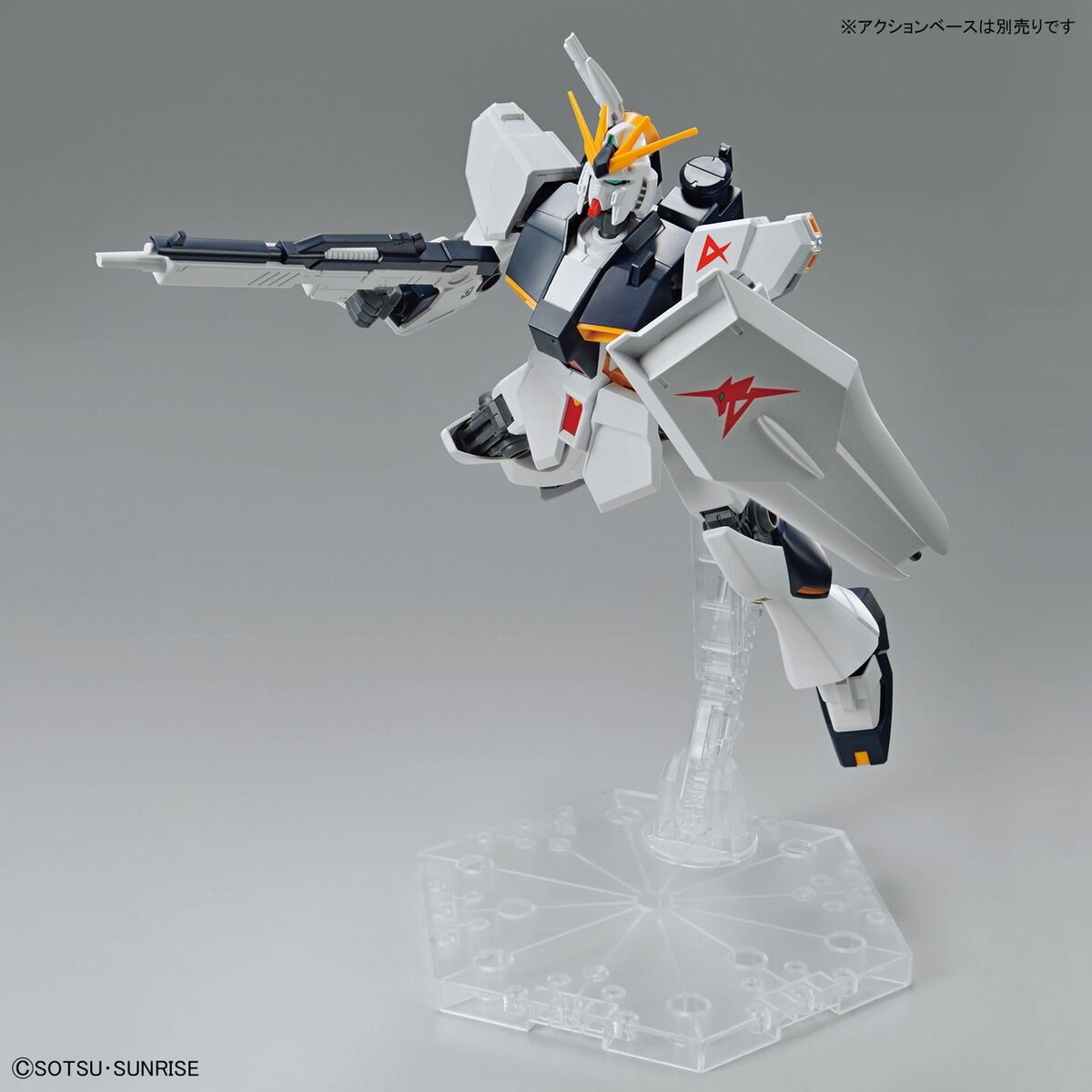 再販) ENTRY GRADE(エントリーグレード) 1/144 νガンダム 機動戦士