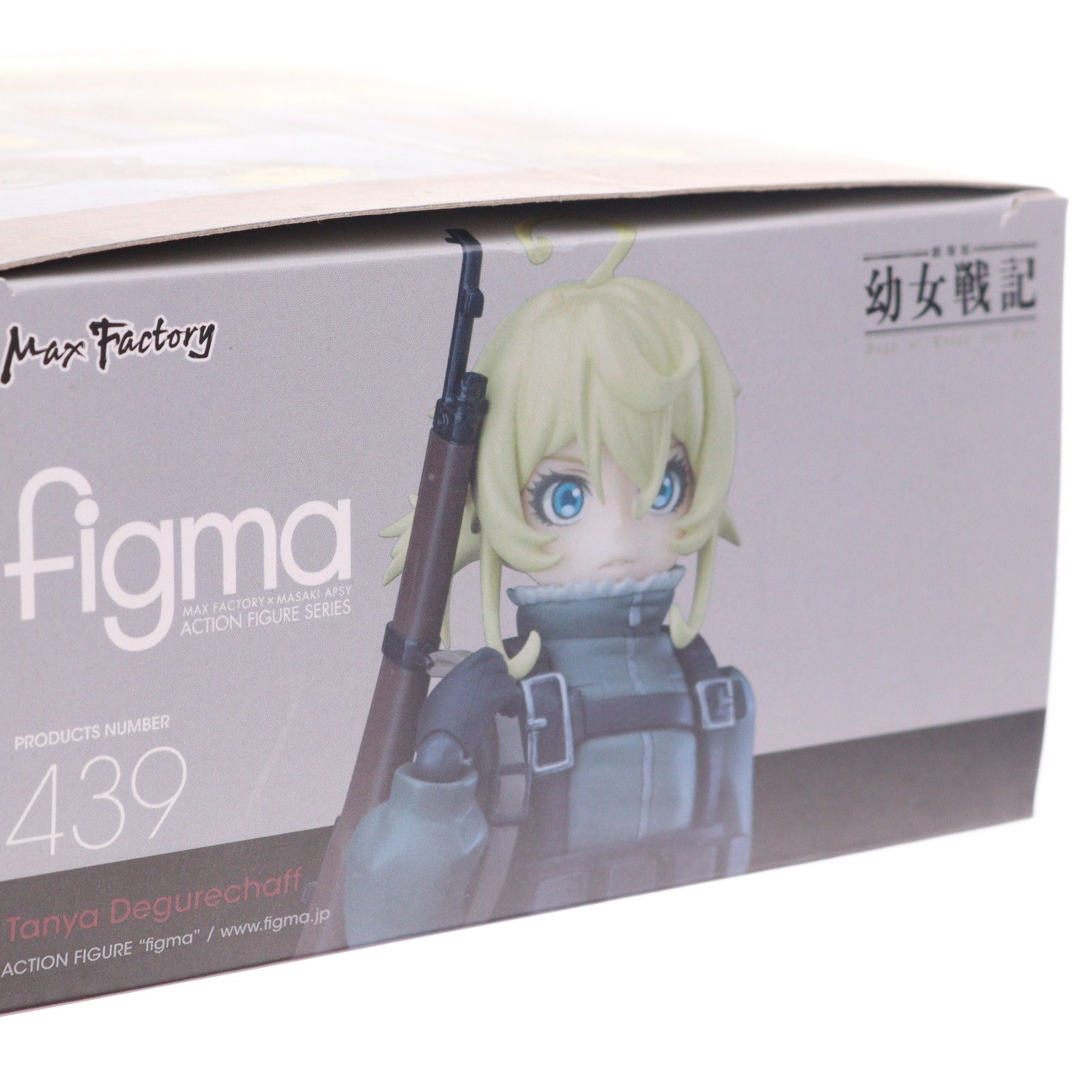 figma(フィグマ) 439 ターニャ・デグレチャフ 劇場版 幼女戦記 完成品