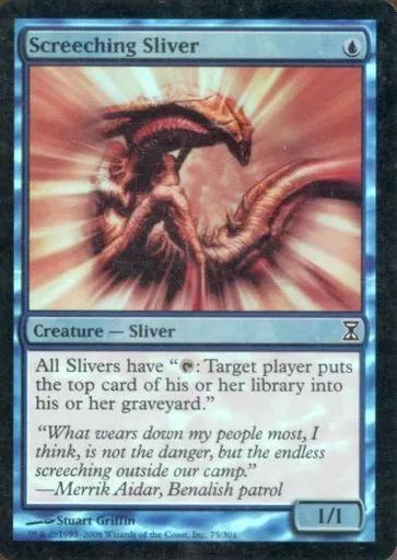 中古】マジックザギャザリング 75/301[C]：【TSP】【FOIL】Screeching