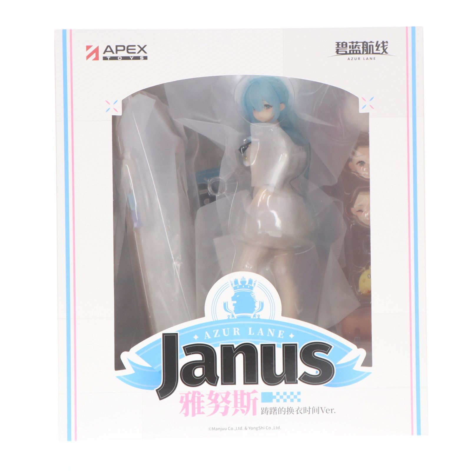 色紙付属 ジェーナス フィッティング・ラブVer. アズールレーン 1/7