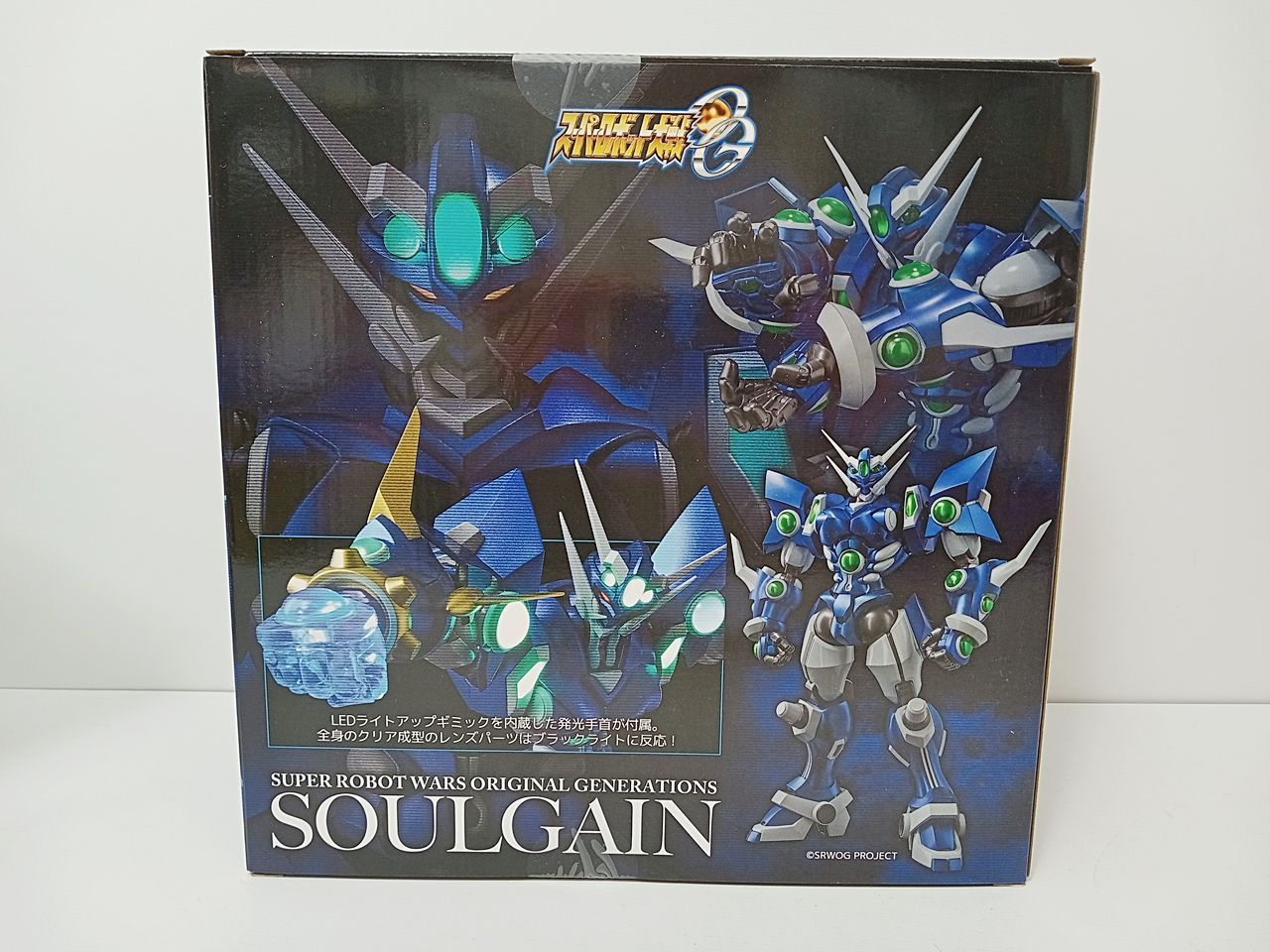 千値練 センチネル RIOBOT スーパーロボット大戦OG SOULGAIN ソウル