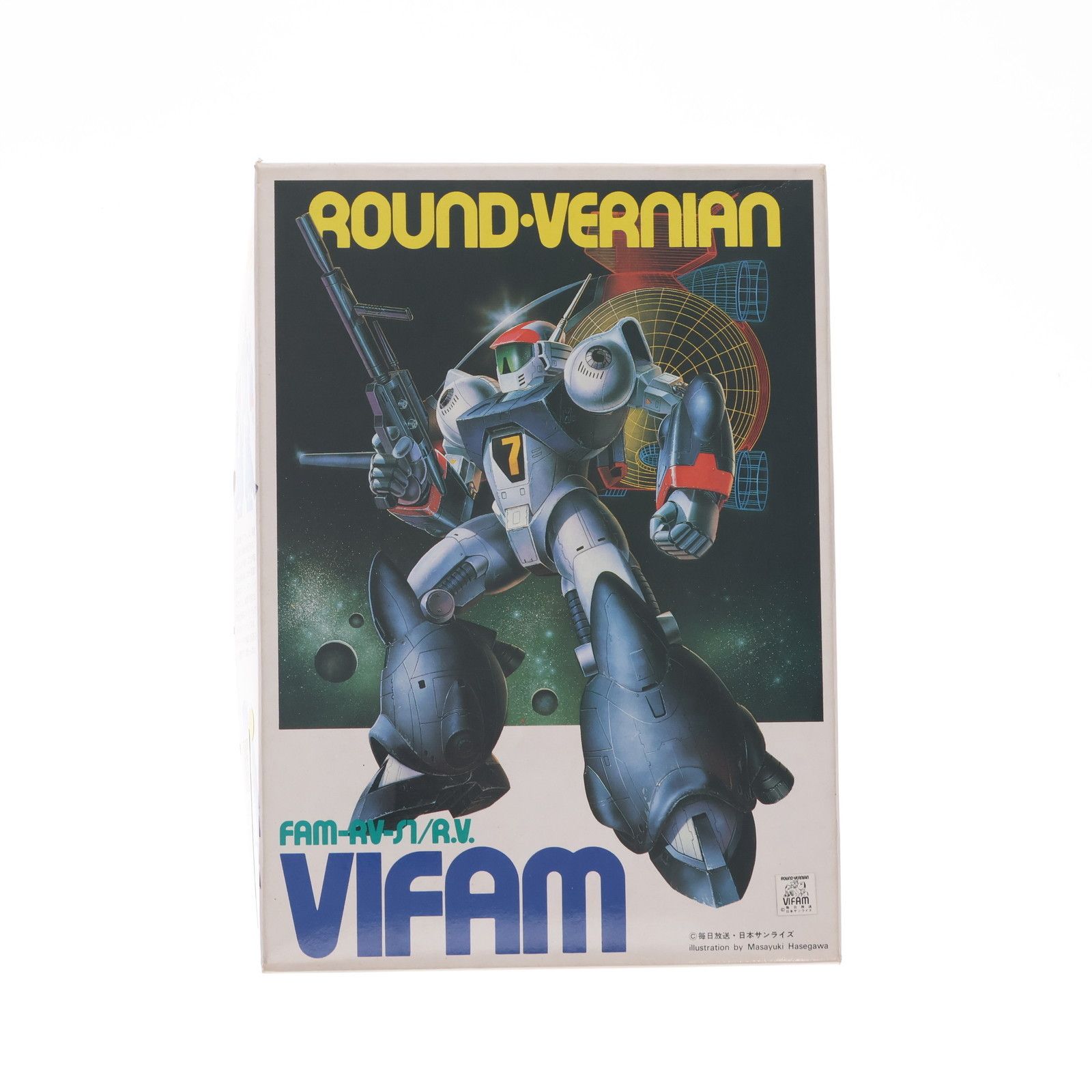 1/144 FAM-RV-S1/R.V ラウンド・バーニアン・バイファム(JAN無し版