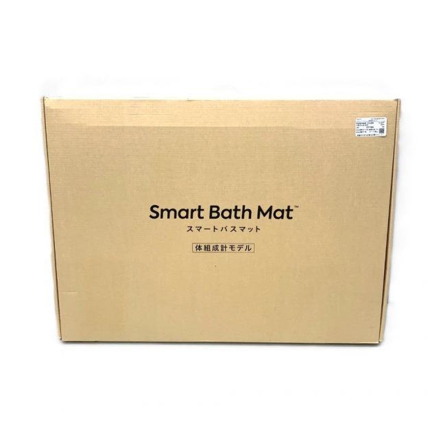 issin イッシン スマートバスマット ソフト珪藻土マット 体組成計モデル