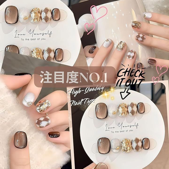 Liberte555 ネイルチップ ベリーショート 短め つけ爪 nail tips