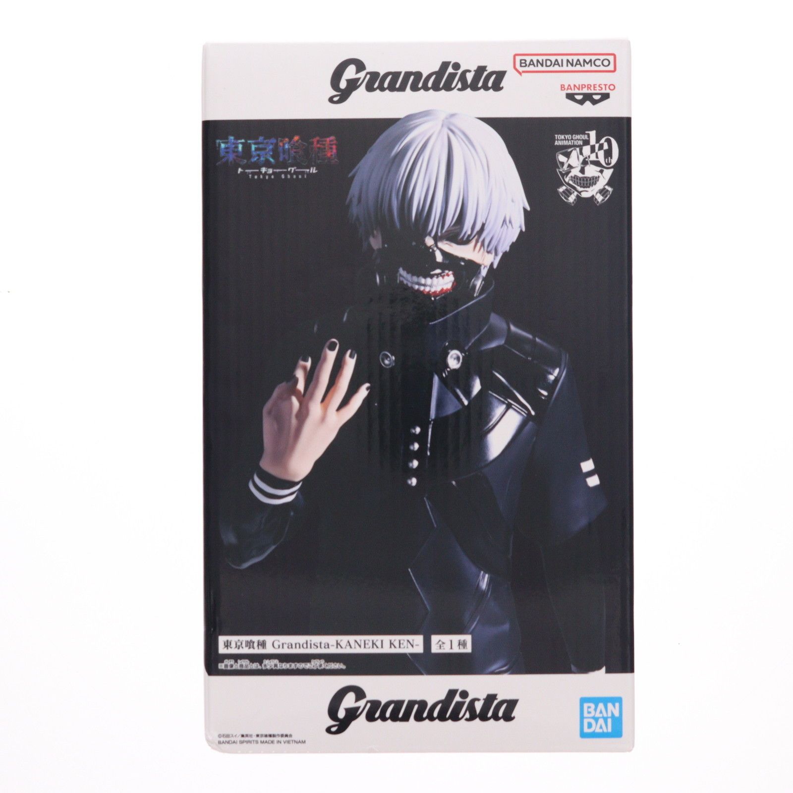 金木研(かねきけん) 東京喰種トーキョーグール Grandista-KANEKI KEN