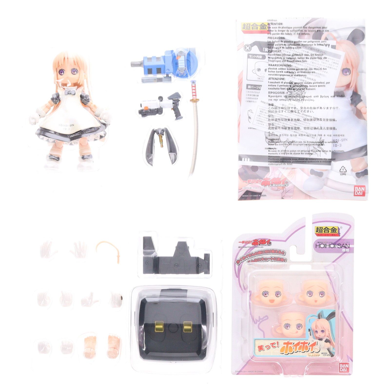 超合金 一撃殺虫！！ホイホイさん　　初回特典　専用オプション付き 超合金 一撃殺虫!! ホイホイさん 専用オプションセットA | フィギュア