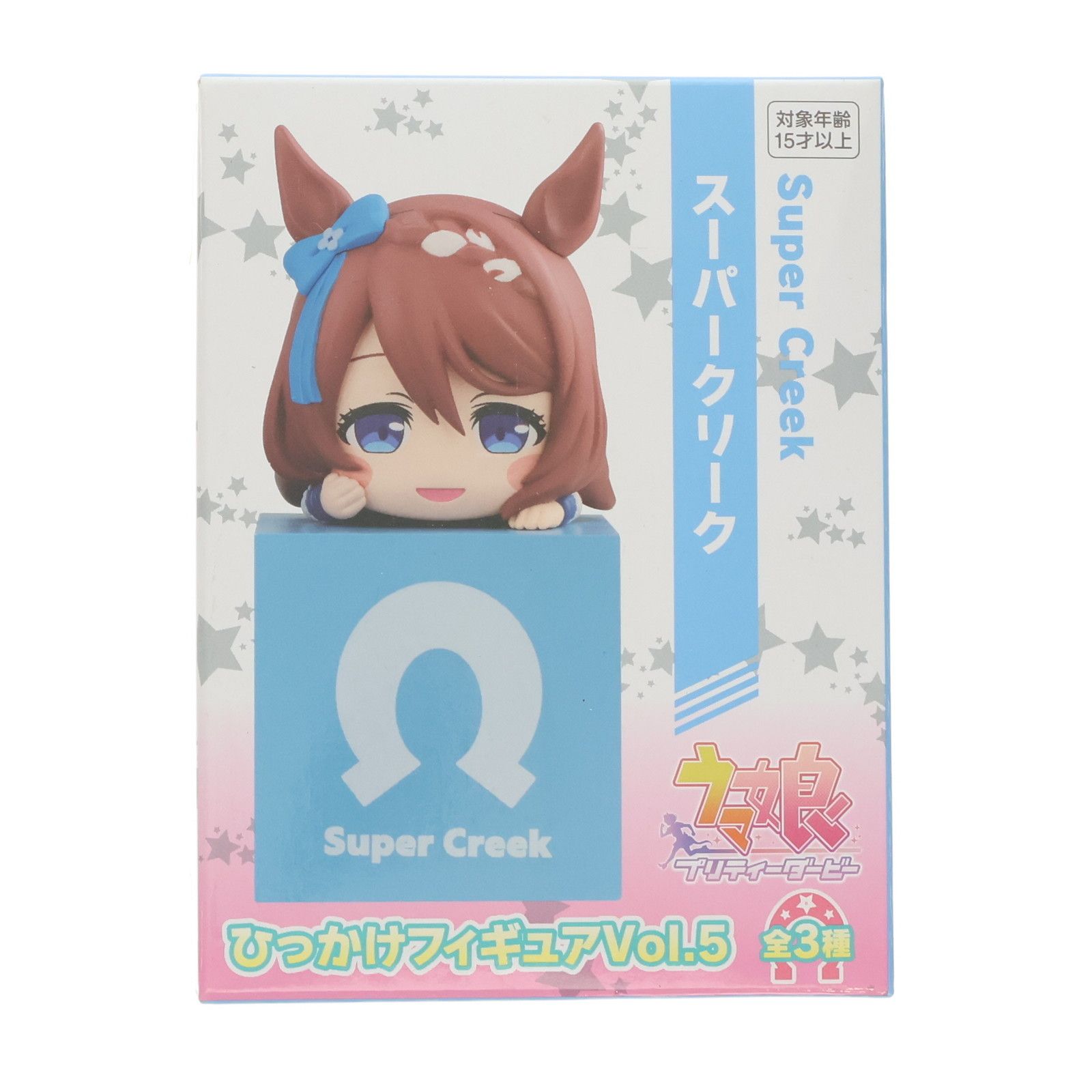 スーパークリーク ウマ娘 プリティーダービー ひっかけフィギュアVol.5