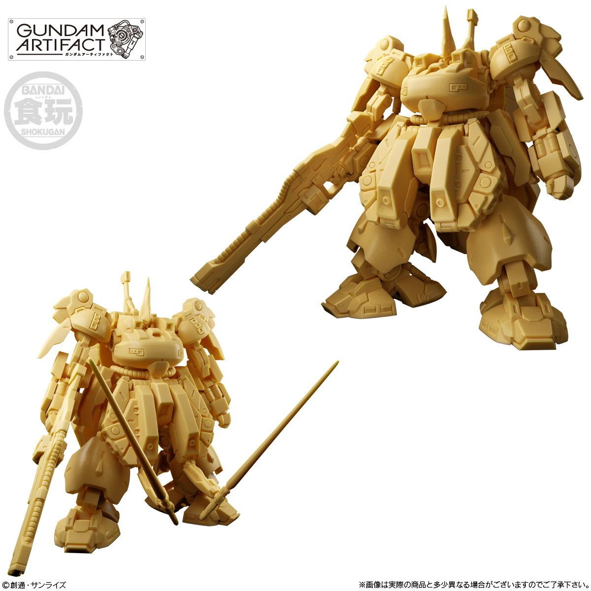ガンダムアーティファクト第5弾 | 10個入りBOX 機動戦士ガンダム 0 (食玩)[バンダイ]《在庫切れ》 (10個入 食玩 バンダイ(BANDAI) ガンダムアーティファクト第5弾｜発売日：2025年2月17日｜バンダイ - [PTM] ガンダムアーティファクト how rare りょうたパパの備忘録