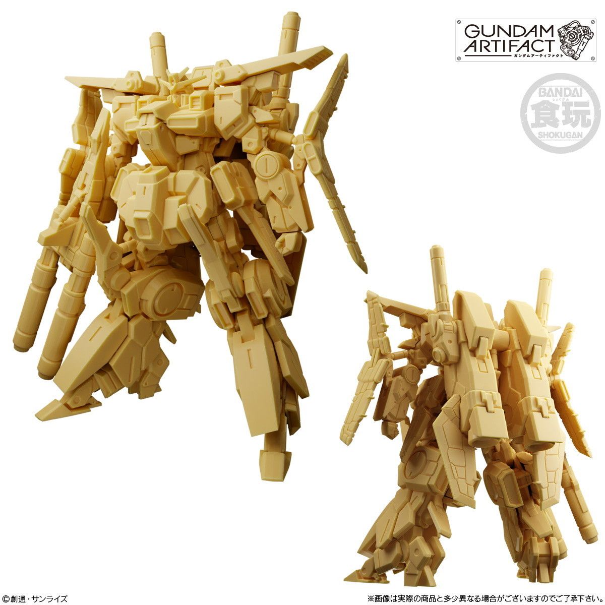 ガンダムアーティファクト第5弾 | 10個入りBOX 機動戦士ガンダム 0 (食玩)[バンダイ]《在庫切れ》 (10個入 食玩 バンダイ(BANDAI) ガンダムアーティファクト第5弾｜発売日：2025年2月17日｜バンダイ - [PTM] ガンダムアーティファクト how rare りょうたパパの備忘録