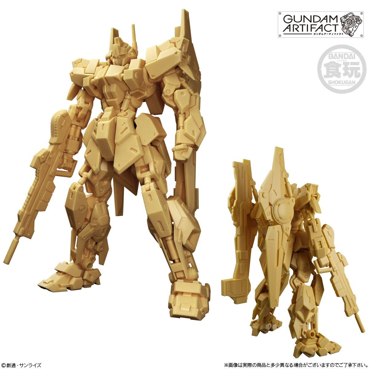 ガンダムアーティファクト第5弾 | 10個入りBOX 機動戦士ガンダム 0 (食玩)[バンダイ]《在庫切れ》 (10個入 食玩 バンダイ(BANDAI) ガンダムアーティファクト第5弾｜発売日：2025年2月17日｜バンダイ - [PTM] ガンダムアーティファクト how rare りょうたパパの備忘録
