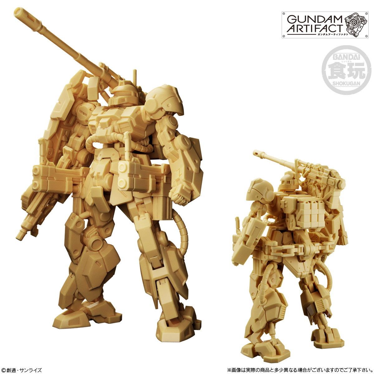 ガンダムアーティファクト第5弾 | 10個入りBOX 機動戦士ガンダム 0 (食玩)[バンダイ]《在庫切れ》 (10個入 食玩 バンダイ(BANDAI) ガンダムアーティファクト第5弾｜発売日：2025年2月17日｜バンダイ - [PTM] ガンダムアーティファクト how rare りょうたパパの備忘録