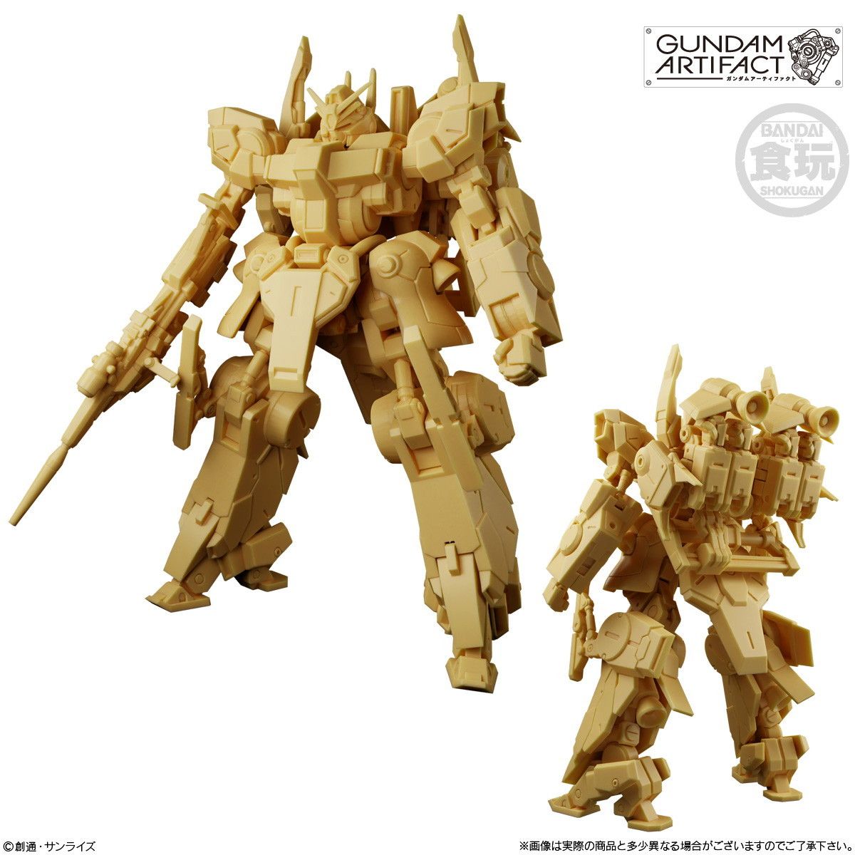 ガンダムアーティファクト第5弾 | 10個入りBOX 機動戦士ガンダム 0 (食玩)[バンダイ]《在庫切れ》 (10個入 食玩 バンダイ(BANDAI) ガンダムアーティファクト第5弾｜発売日：2025年2月17日｜バンダイ - [PTM] ガンダムアーティファクト how rare りょうたパパの備忘録