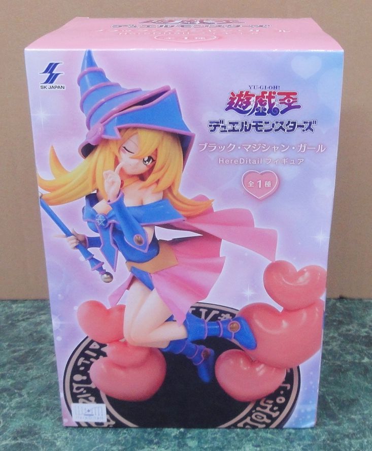 フィギュア ブラック・マジシャン・ガール 遊戯王デュエルモンスターズ