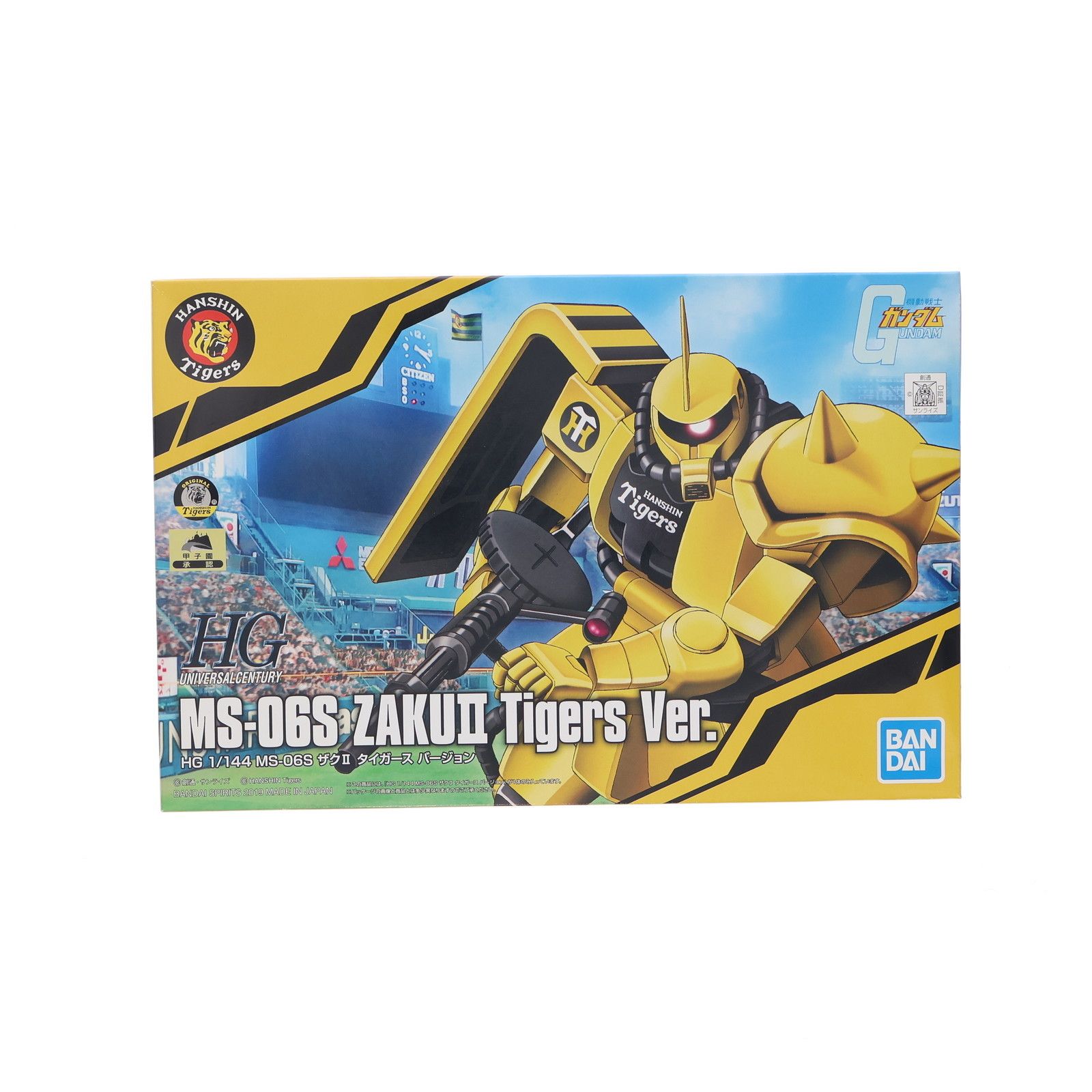 再販) 阪神タイガース公式オンラインショップ限定 HGUC 1/144 MS-06S