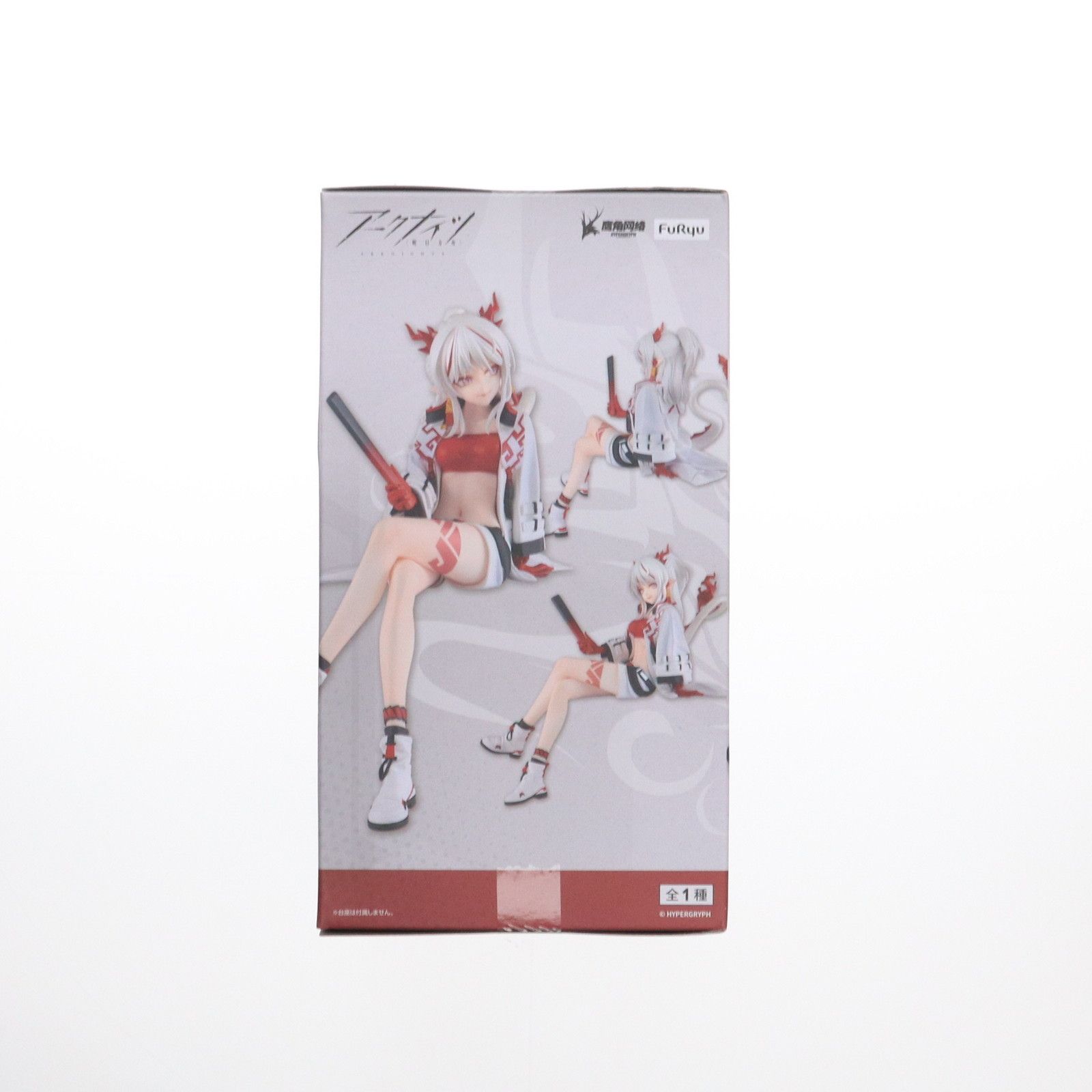 ニェン アークナイツ ぬーどるストッパーフィギュア-ニェン- プライズ