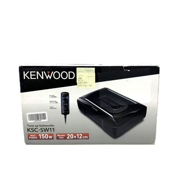KENWOOD チューンアップ・サブウーファー KSC-SW11 未使用長期保管品