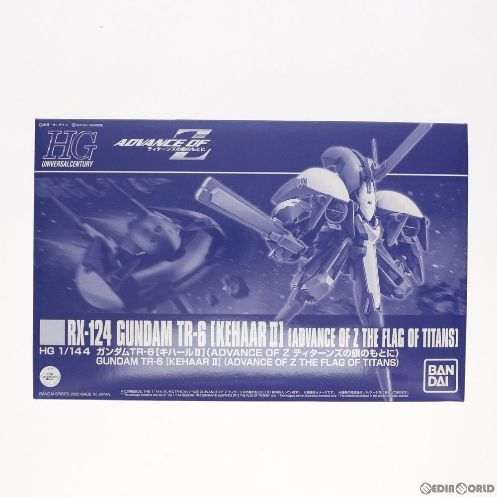 バンダイ HG 1 144 RX 124KH2 ガンダムTR 6 キハールII 機動戦士Zガンダム外伝 ADVANCE OF Z 〜ティターンズの旗のもとに〜 プラモデル 5060235 バンダイスピリッツ