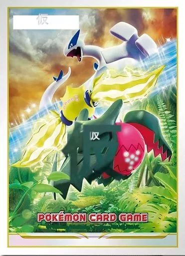 [Used] Supply Pokémon Card Game Deck Case Rugia & Regie Reki & Regidrago
