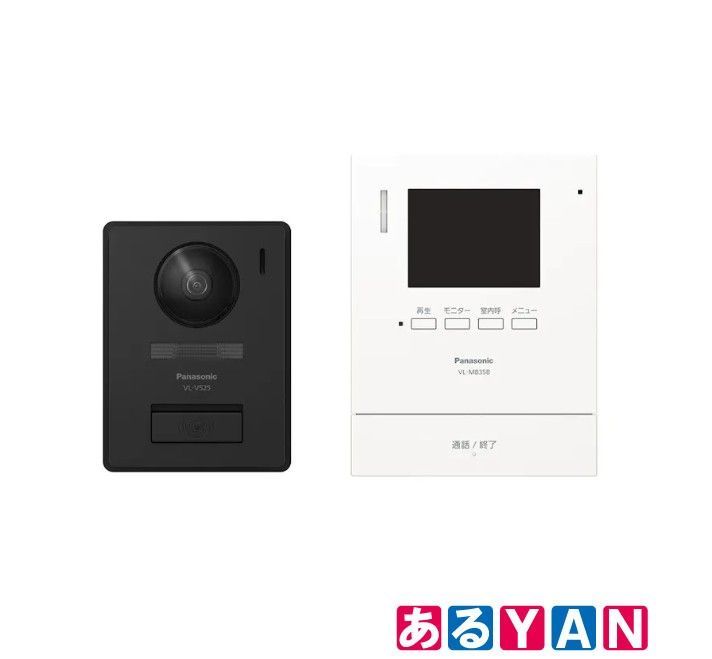 パナソニック 3 5型 液晶TVドアホン VL B 35 BLG