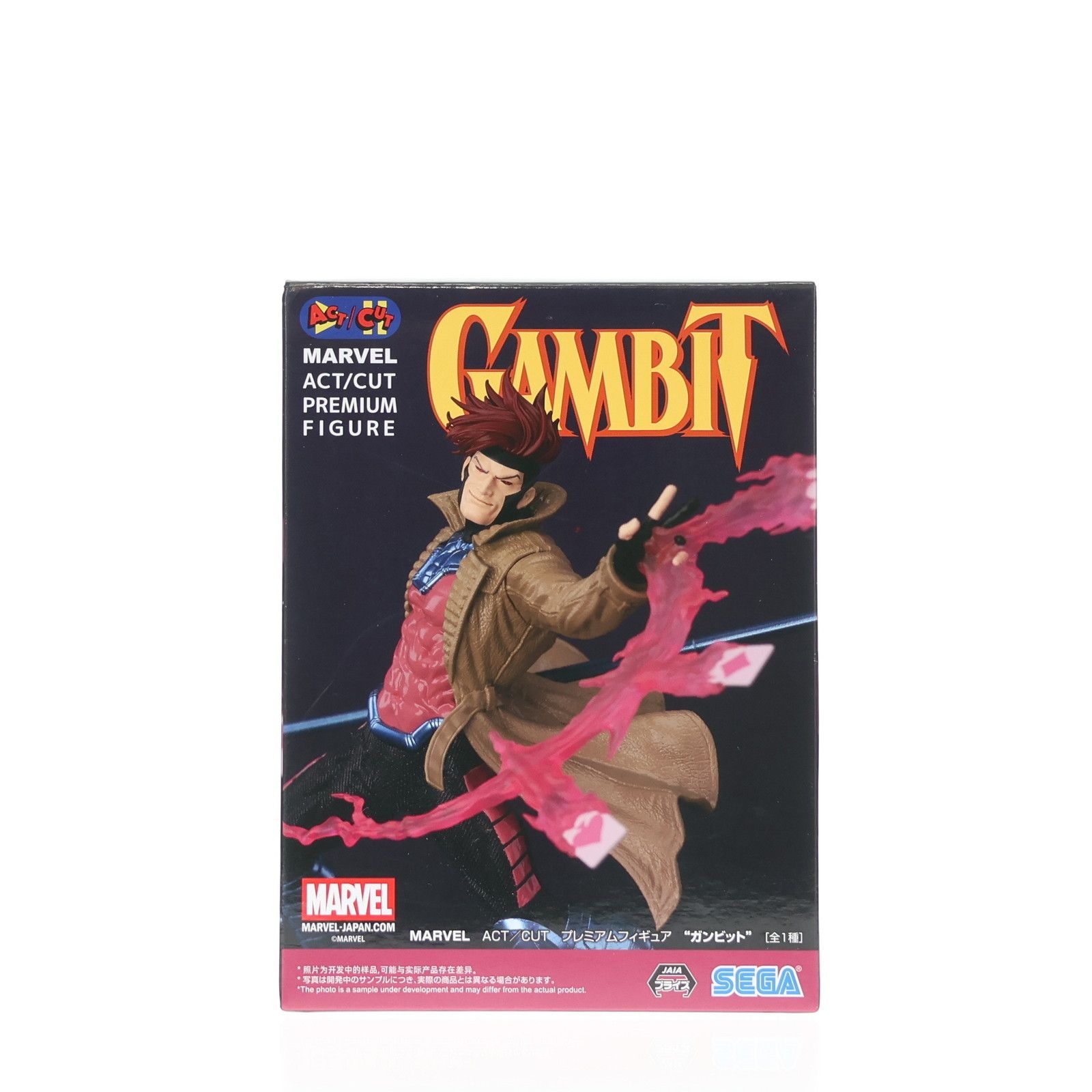 MARVEL ACT/CUT プレミアムフィギュア ガンビット　26個 ガンビット MARVEL ACT/CUT プレミアムフィギュア『ガンビット