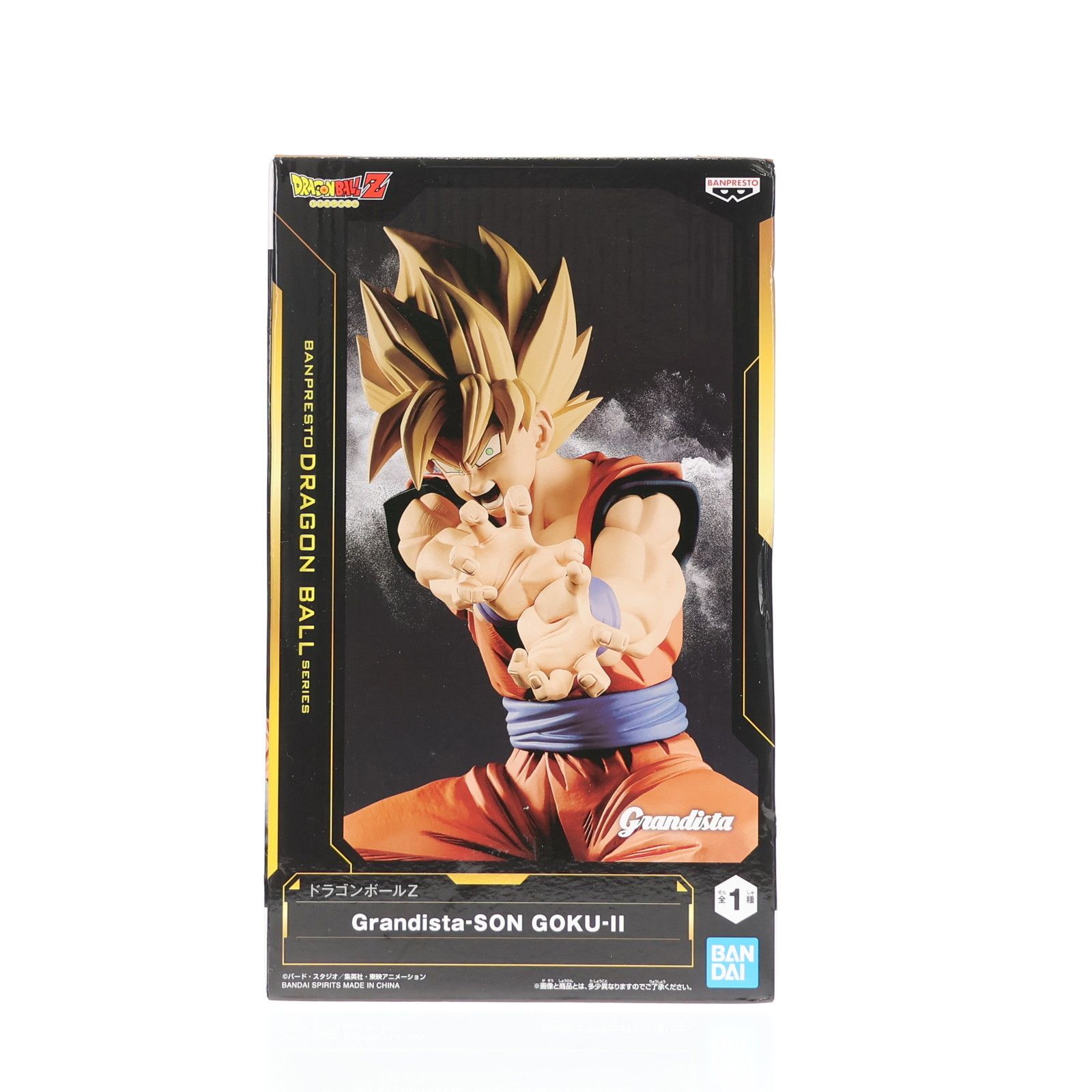 超サイヤ人孫悟空 ドラゴンボールZ Grandista-SON GOKU-II フィギュア