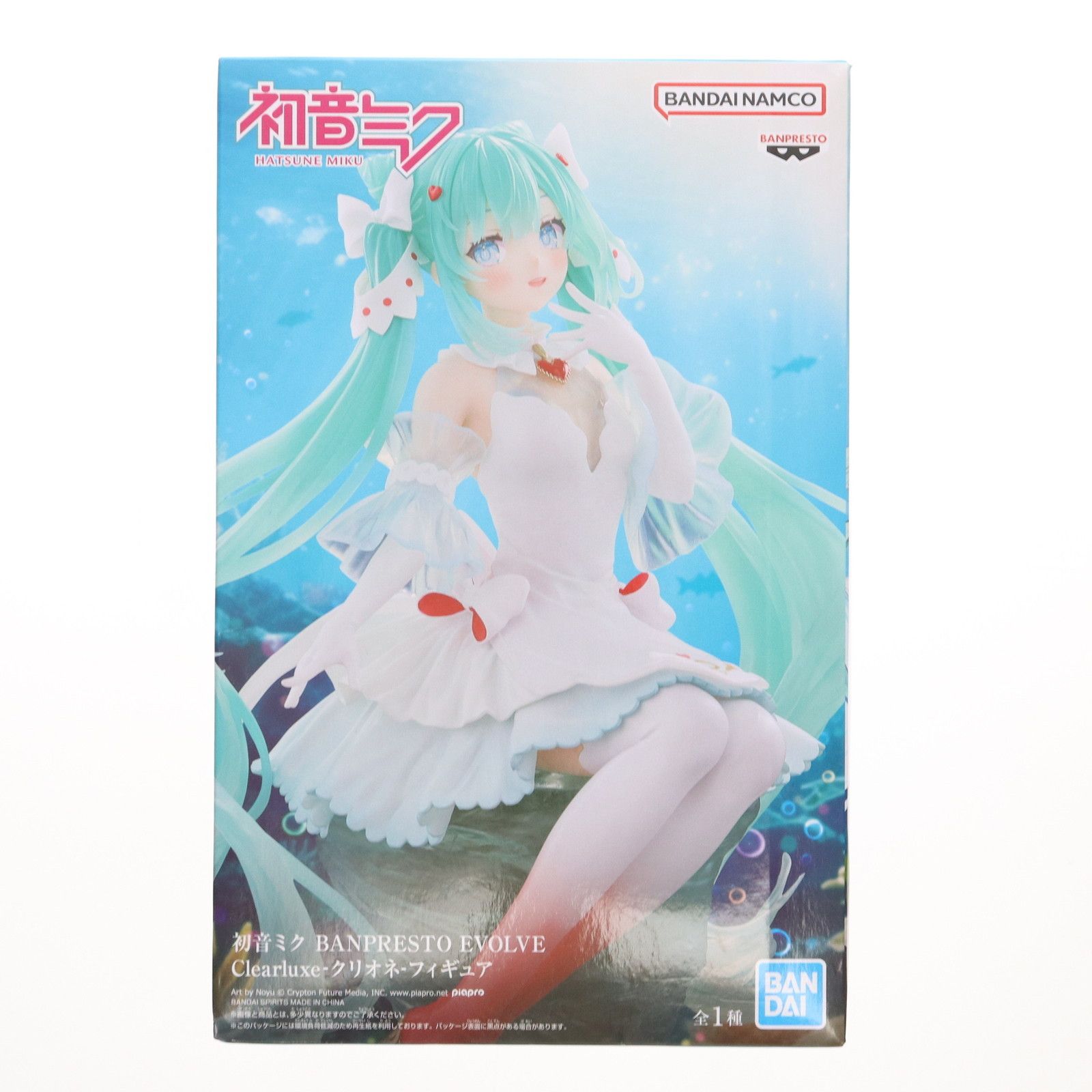 初音ミク キャラクター・ボーカル・シリーズ01 初音ミク BANPRESTO 初音ミク キャラクター・ボーカル・シリーズ01 初音ミク BANPRESTO