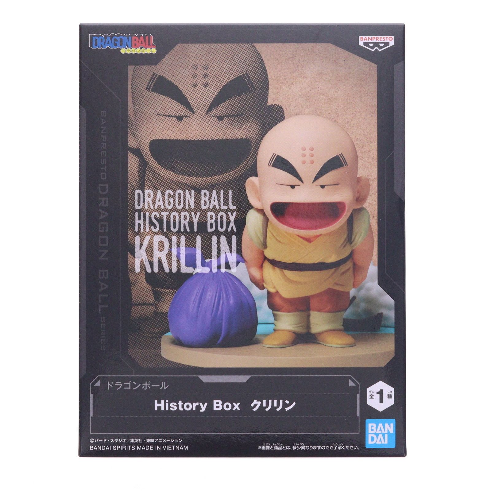クリリン ドラゴンボール History Box クリリン DRAGON BALL