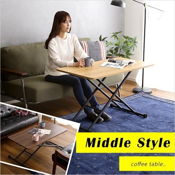 折りたたみ式無段階ガス圧昇降テーブル